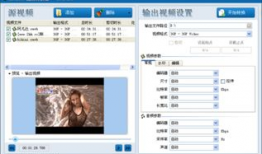 常见的视频格式,解码不同格式的魅力与用途